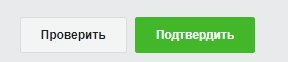 реклама запускается